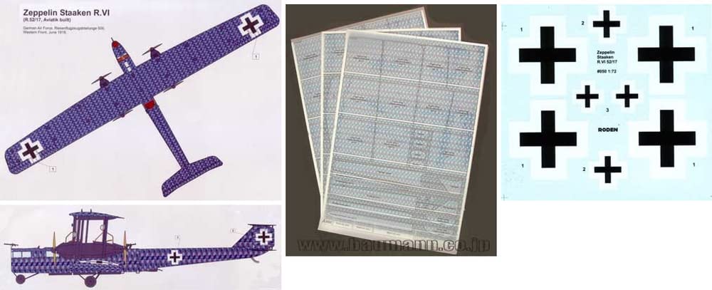 1/72 ローデン ツェッペリンシュターケン （アビアテック社製） プラモデル模型通販ショップ専門店